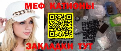 дурь Первоуральск