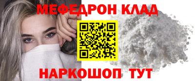 ECSTASY Пенза