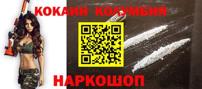 дурь Первоуральск