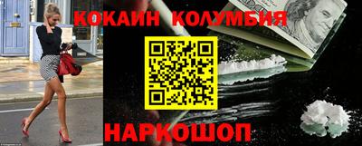 дурь Первоуральск
