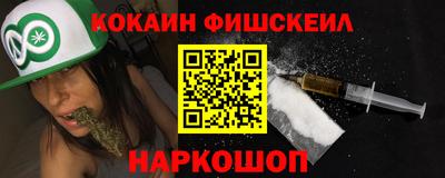 дурь Первоуральск