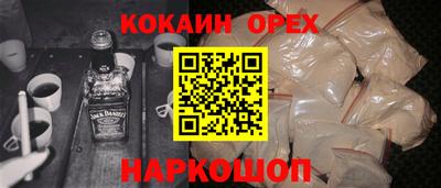 меф VHQ Партизанск