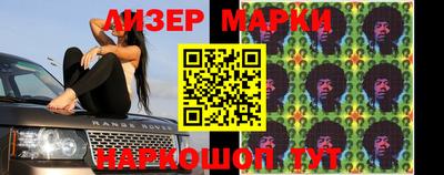 меф VHQ Партизанск