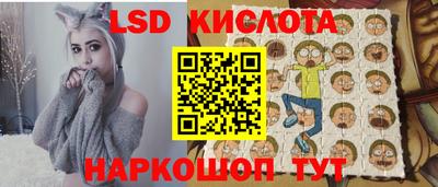 ECSTASY Пенза