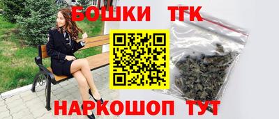 ECSTASY Пенза