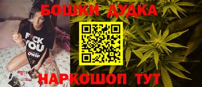 дурь Первоуральск