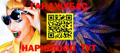 ECSTASY Пенза