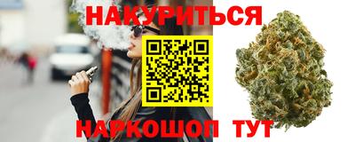 дурь Первоуральск