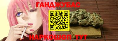 меф VHQ Партизанск