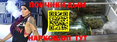ECSTASY Пенза