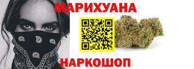 дурь Первоуральск