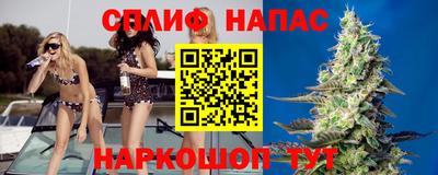 дурь Первоуральск
