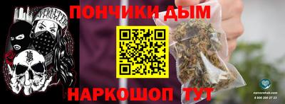 дурь Первоуральск