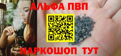 дурь Первоуральск