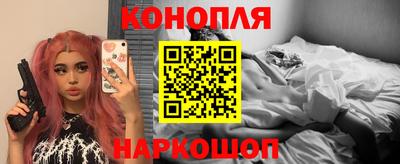 меф VHQ Партизанск