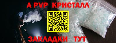 ECSTASY Пенза