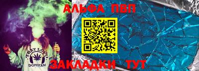 дурь Первоуральск