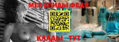 дурь Первоуральск