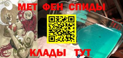 ECSTASY Пенза