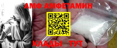 ECSTASY Пенза