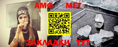 дурь Первоуральск