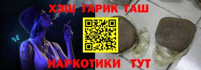 дурь Первоуральск
