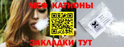 ECSTASY Пенза