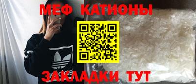 дурь Первоуральск